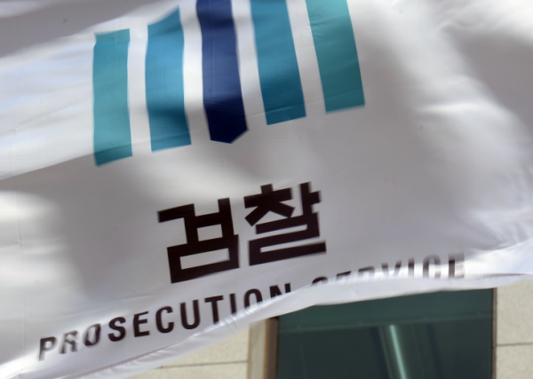 외국인 노동자 상습폭행·임금체불 농장주 구속기소