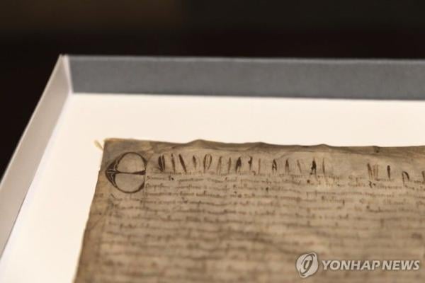 3만원에 사들인 '마그나카르타'…수백억 가치 진품이었다
