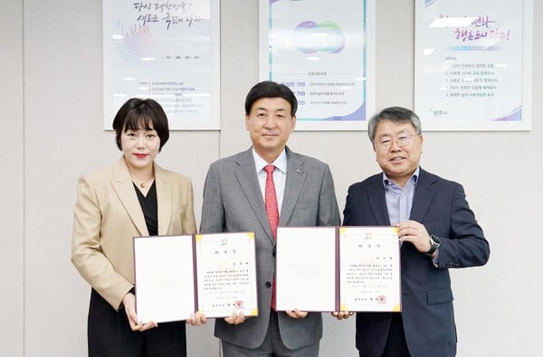 광주시, 지속가능발전위원회 신규 위원 위촉
