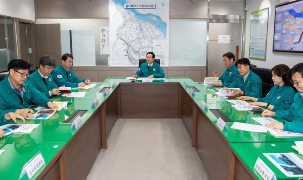 최호권 영등포구청장 '풍수해 재난안전대책본부' 현판식 참석
