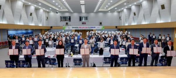 도봉구 팀장급 이상 260여 명 청렴실천 결의