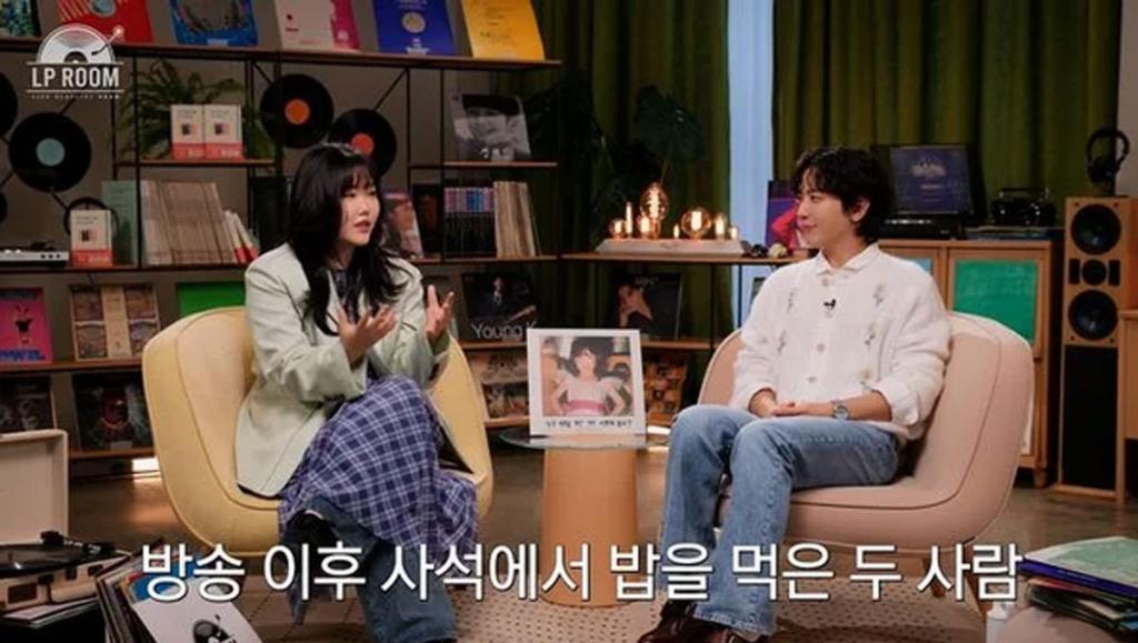 AKMU / Source: YouTube Music Talk Show ‘LP ROOM’ AKMU / Source: YouTube Music Talk Show ‘LP ROOM’