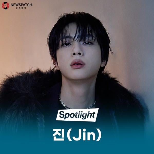 BTS 진, 솔로 두 번째  미니앨범 'Echo'앨범 독점 콘텐츠 공개