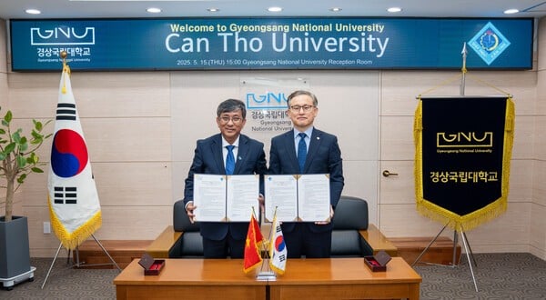 경상국립대 동문인 베트남 껀터대학교 트란 트룽 틴 총장 내방