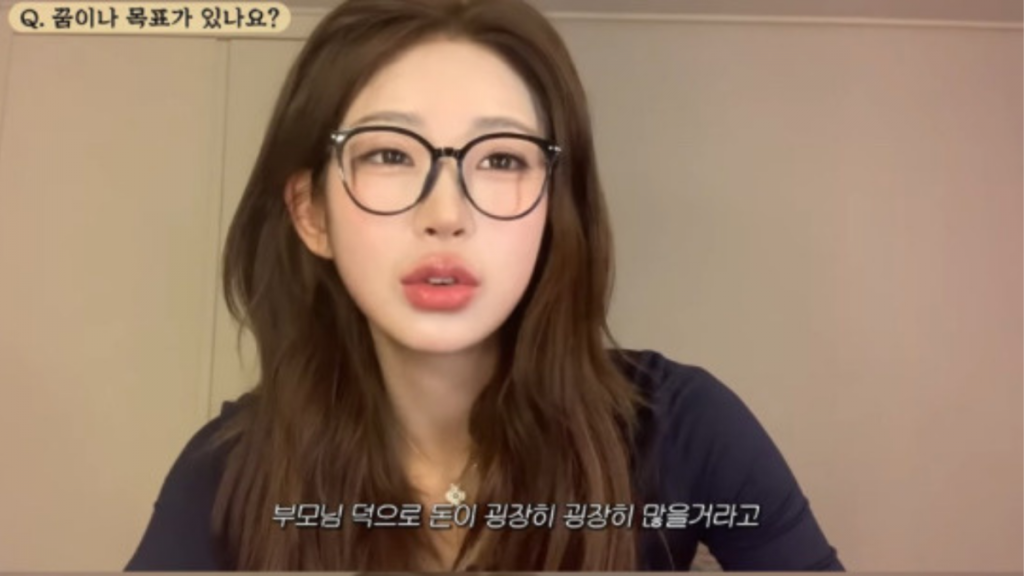 최준희(유튜브 ‘준희’ 캡처)