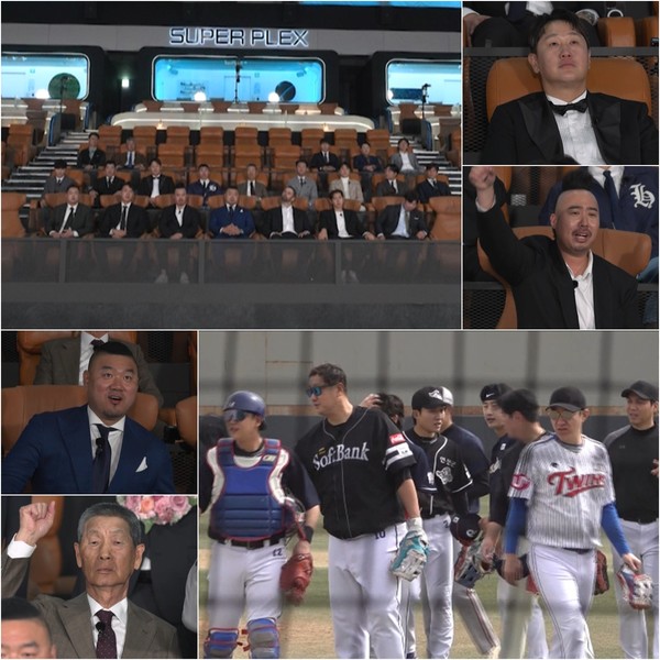 '불꽃야구' 불꽃 파이터즈 대망의 창단식 현장 공개! 2025 시즌 뉴 캡틴은?