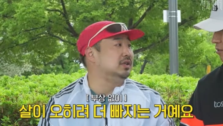 ‘32㎏ 감량’ 강재준 “위고비 맞은 적 없다…‘이것’ 효과 있더라” 이미지 1