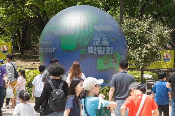 양천구, ‘Y교육박람회 2025’ 6만5000명 다녀가