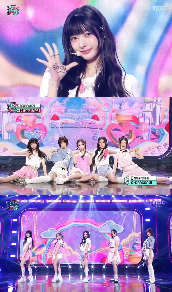 ‘음악중심’ HITGS(힛지스), 통통 튀는 매력과 상큼한 에너지…설렘 가득 요정들의 노래 ‘사워 패치’