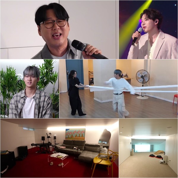 사진 제공｜KBS