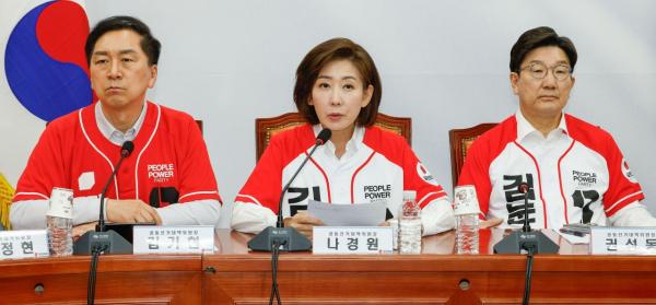 나경원 "국민·당원이 빅텐트...하나로 뭉쳐 선거 판갈이해야"