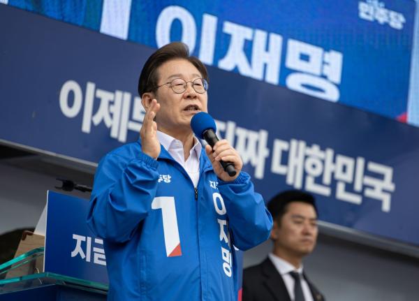 국힘, 李 판교부지 매각 특혜 의혹 제기..."직권남용죄 고발할 것"