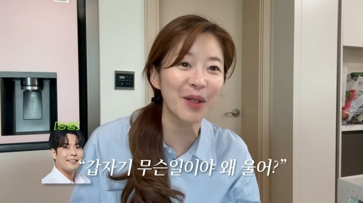 코미디언 김승혜가 낮은 임신 확률에 충격을 받았다. 유튜브 채널 ‘김승혜’ 캡처