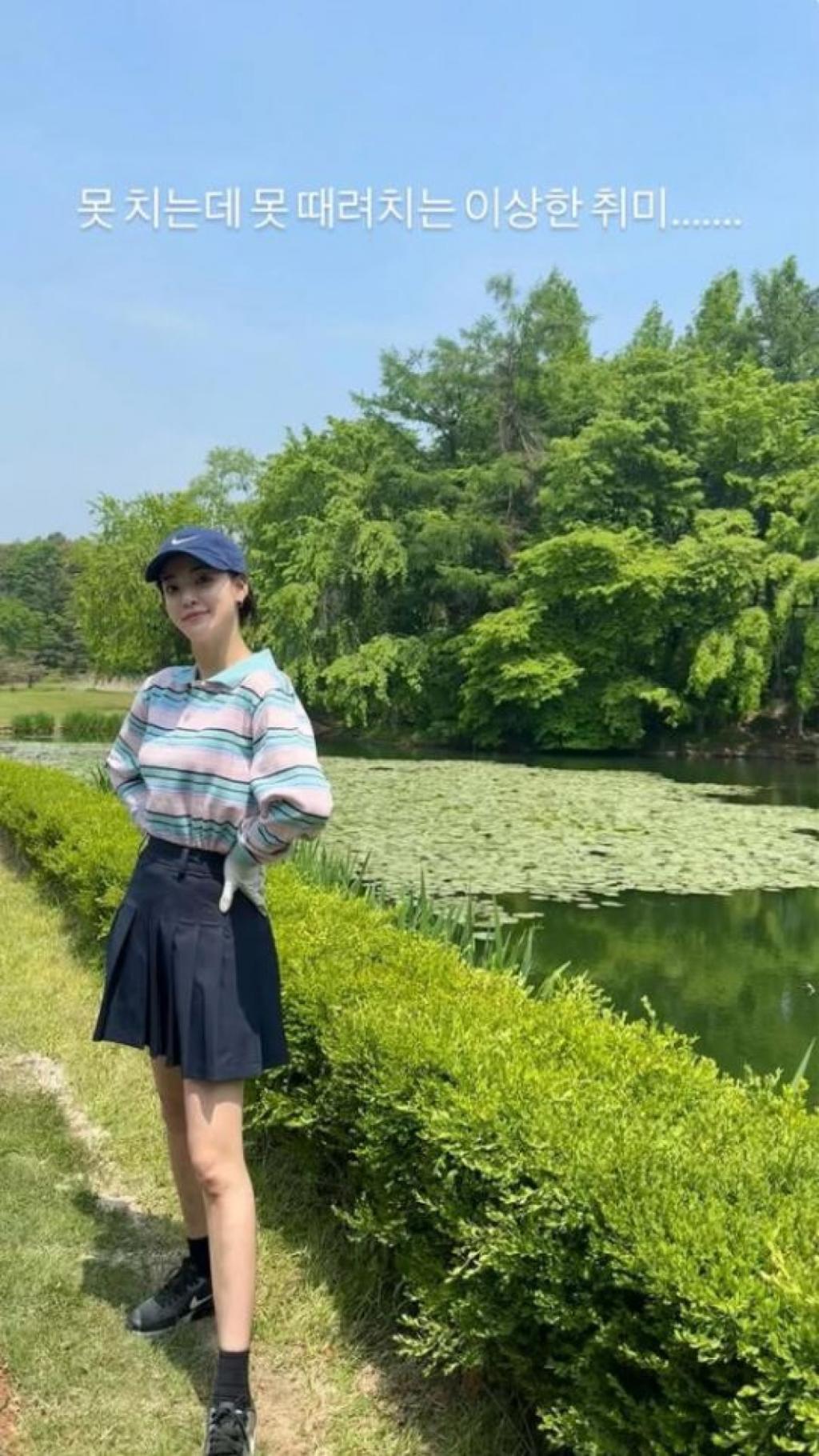 이주연 / 사진 = 이주연 SNS