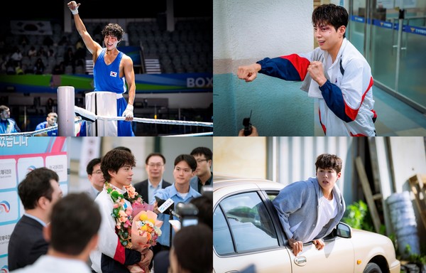 ‘굿보이’ 박보검, 복싱 금메달리스트에서 사고뭉치 순경으로...반전 인생 스틸컷 공개!