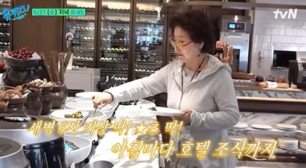 ‘벤츠 타고 호텔서 조식’ 해명한 선우용여 “날 돈 많이 쓰는 여자로…”