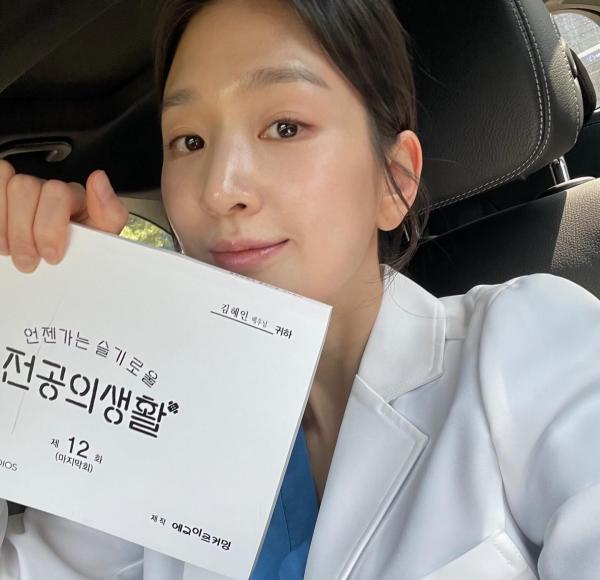 ‘슬의전’ 빌런 명은원 연기한 배우는 누구? …“이대 출신 유부녀”