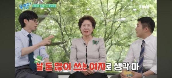 ‘벤츠 타고 호텔조식’ 선우용여, “날 돈 많이 쓰는 여자로 생각 마”