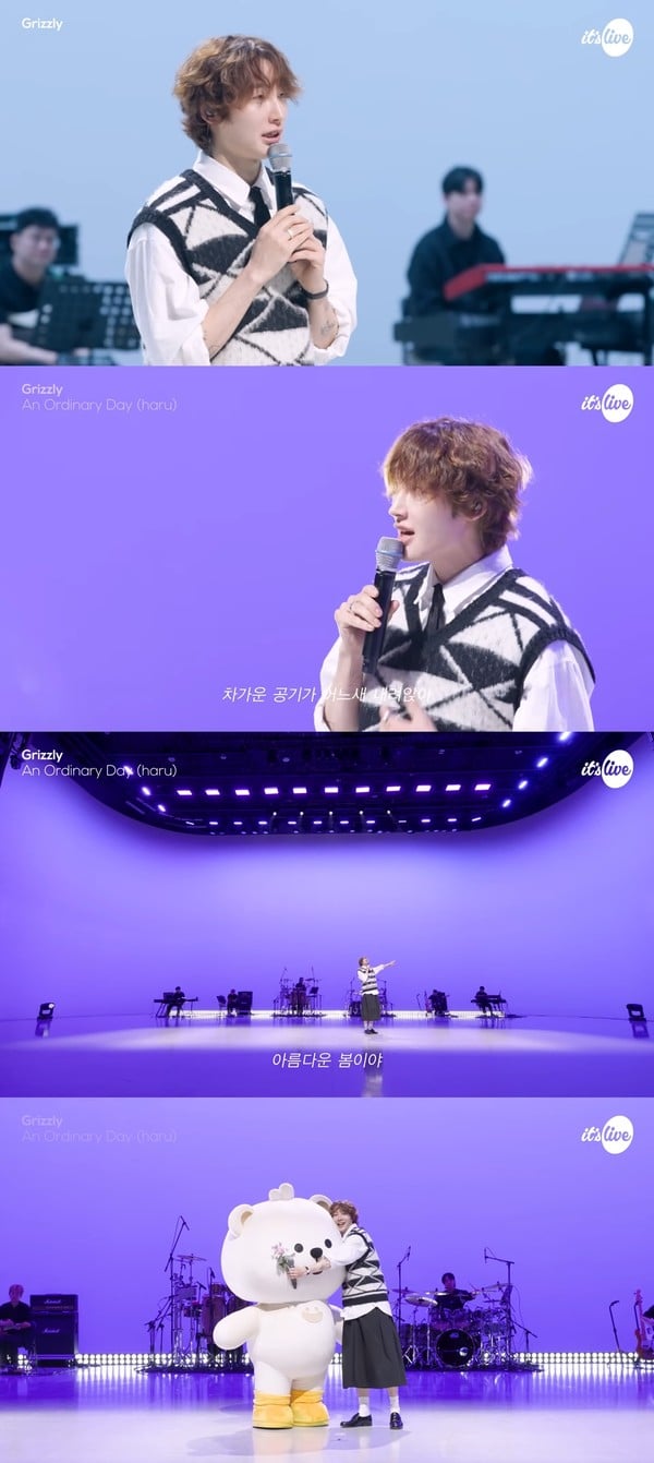 그리즐리, 신곡 '보통의 하루 (はる)' 밴드 버전 공개…'곰덩이' 깜짝 등장!