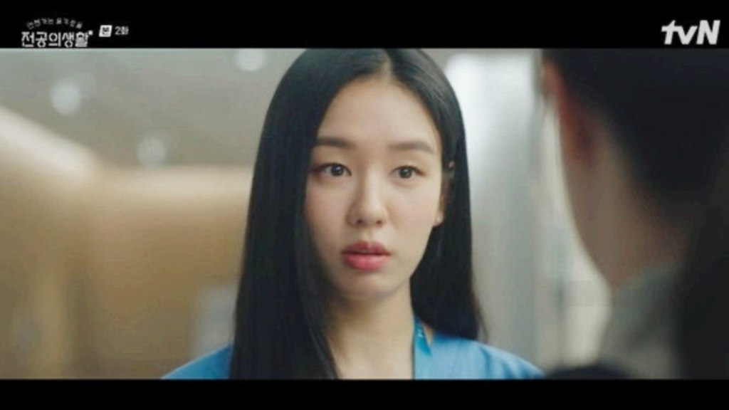 안은진(tvN ‘언젠가는 슬기로울 전공의생활’ 캡처)