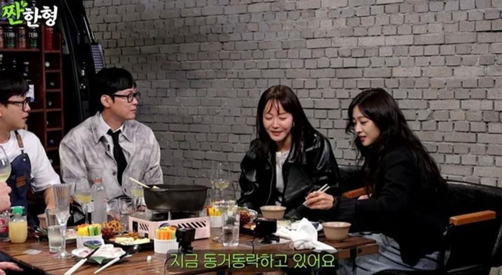 배우 박병은, 엄지원 / 출처 : 짠한형