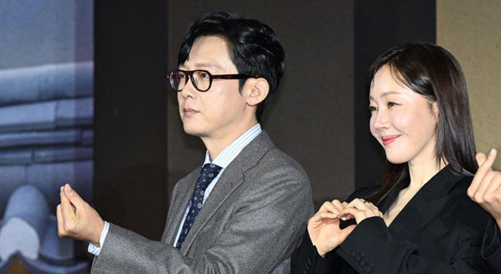 넷플릭스 ‘탄금’ 제작발표회 배우 박병은, 엄지원 / 출처 : 온라인 커뮤니티