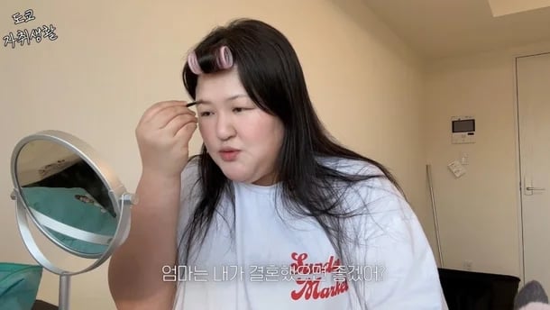 이국주 유튜브 캡처