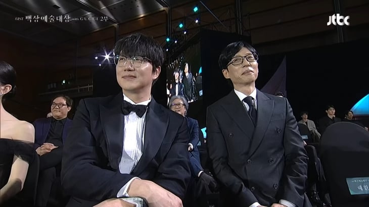 성시경이 백상예술대상 참석 소감을 전했다. 제61회 백상예술대상 방송화면