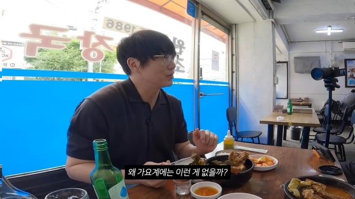 성시경이 백상예술대상 참석 소감을 전했다. 유튜브 채널 ‘성시경’ 캡처
