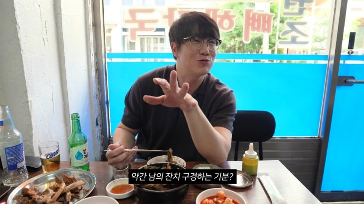 성시경이 백상예술대상 참석 소감을 전했다. 유튜브 채널 ‘성시경’ 캡처