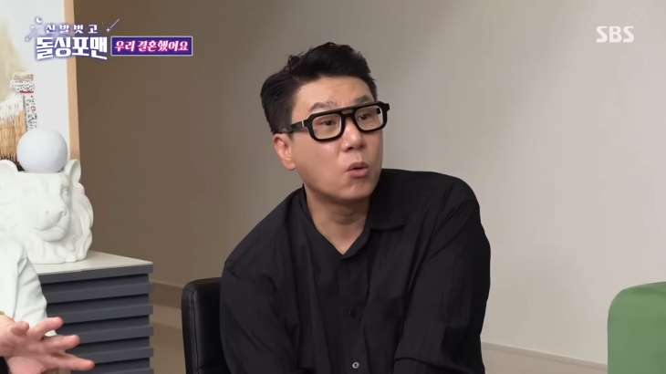 SBS ‘Shoes off, Dolsing Fourmen’ member Lee Sang-min. Broadcast screen capture