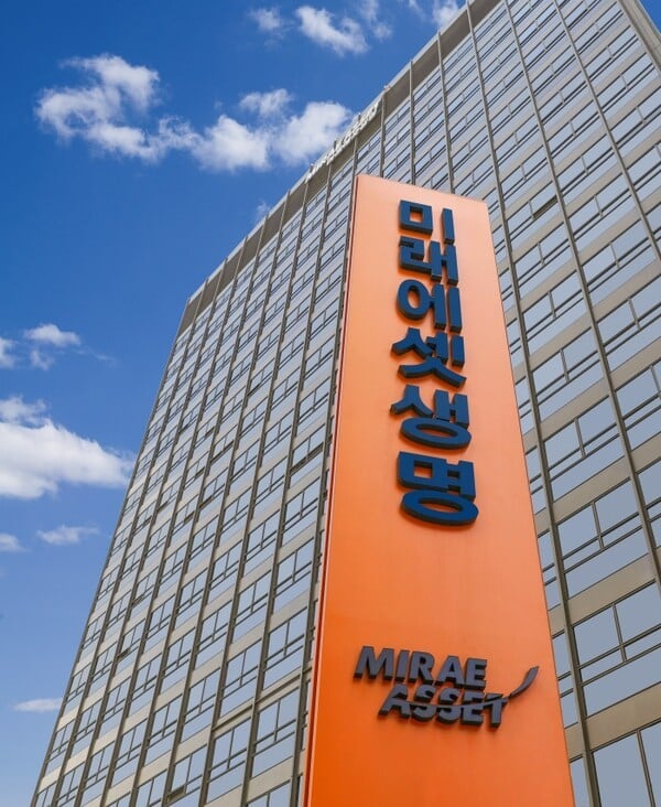 미래에셋생명 1분기 당기순익 248억…총 APE 전년比 29.7%↑