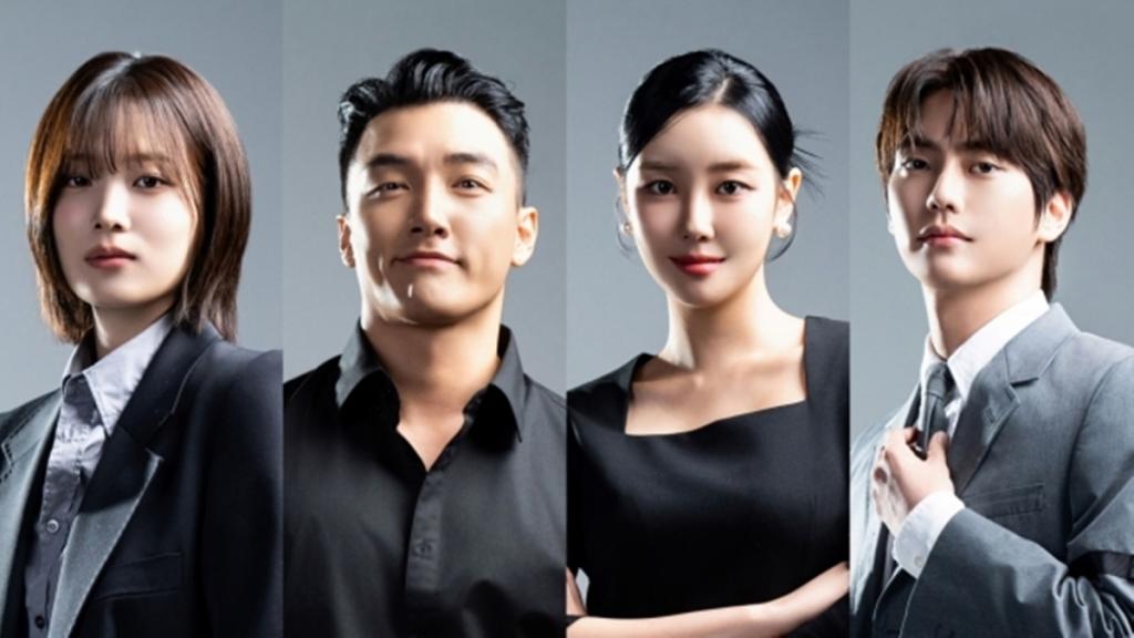 데블스플랜2 출연진들(사진=넷플릭스 제공)