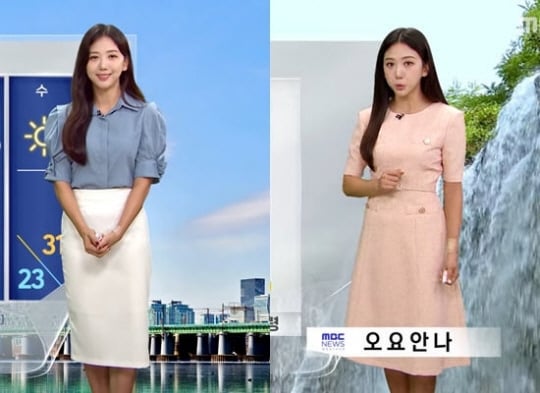 ‘故오요안나 괴롭힘 가해자’ 지목 기상캐스터…MBC “계약 해지”