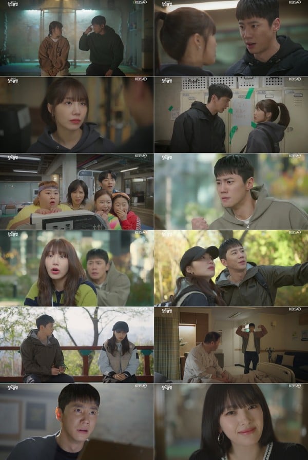 '24시 헬스클럽' 헬치광이 이준영, 정은지 ‘운태기 극복 프로젝트’ 성공! “저처럼 혼자 두지 않을 겁니다”