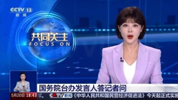 “인생 종쳤네”…뉴스 방송중 ‘대형사고’ 친 女앵커, 대체 무슨 일
