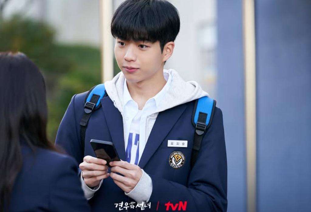 견우와 선녀 / 출처 : tvN