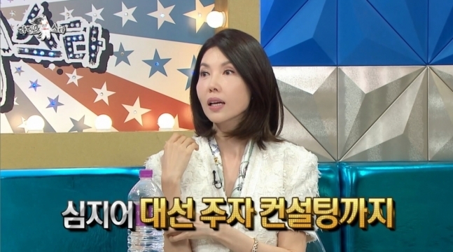 MBC 앵커 출신 백지연이 컨설팅 회사를 차린 뒤 ‘킹메이커’로 활약했다고 밝혔다. MBC ‘라디오스타’