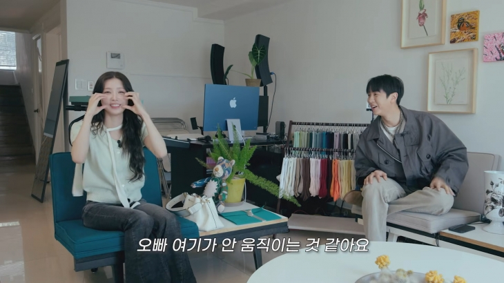 임슬옹이 피부에 줄기세포 주사를 맞았다고 고백했다. 유튜브 채널 ‘옹스타일’ 캡처