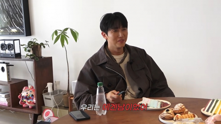 임슬옹이 피부에 줄기세포 주사를 맞았다고 고백했다. 유튜브 채널 ‘옹스타일’ 캡처
