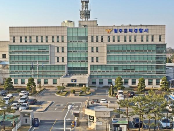 청주서 60대가 이재명 후보 벽보 12개 훼손
