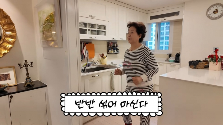 선우용여가 아침 루틴을 공개했다. 유튜브 채널 ‘순풍 선우용여’ 캡처