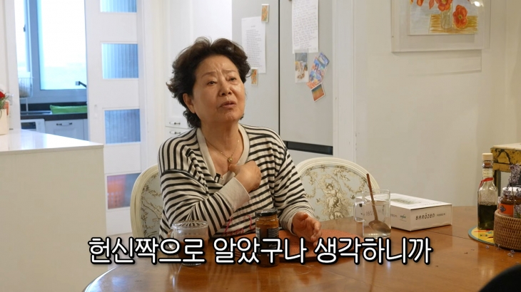 선우용여가 아침 루틴을 공개했다. 유튜브 채널 ‘순풍 선우용여’ 캡처