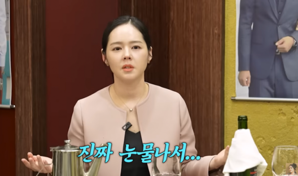 한가인, 20년간 함께한 스태프에 2000만원 건넸다 “이유는…”