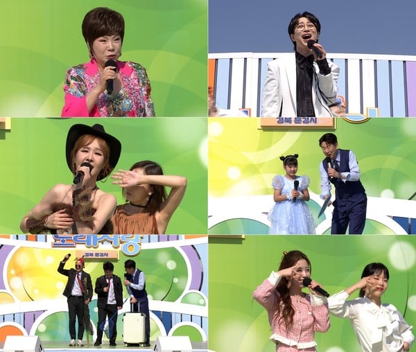 ‘전국노래자랑’ 김연자-안성훈-우연이-윤수현-오유진, ‘경상북도 문경시’ 편 스페셜 축하공연!