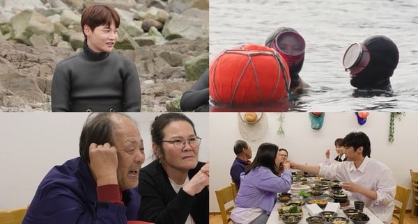 '살림남' 효정, 삼천포 바다에서 피어나는 로맨스? 대기업 출신 엘리트 해남과 핑크빛 기류 감지