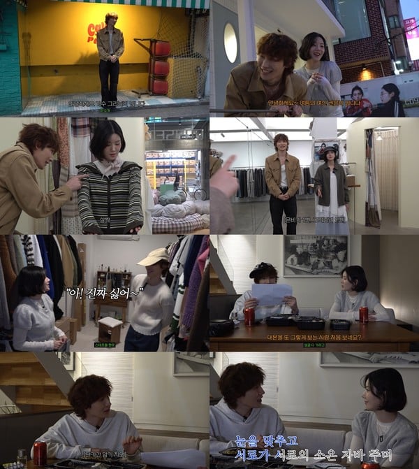 그리즐리, 유튜브 첫 게스트는 '서머퀸' 권은비! '대환장 케미'