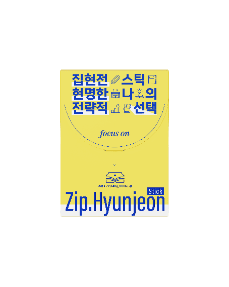 팜젠사이언스, 11조 규모 日 건기식 시장 진출…이너뷰티 급성장