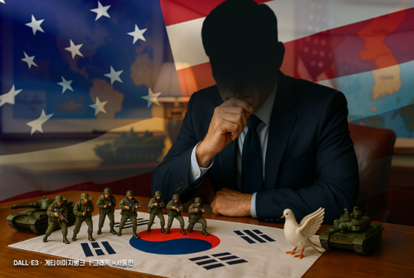 北위협 강화 속 주한미군 감축 가능성…새정부 부담 커진다(종합)