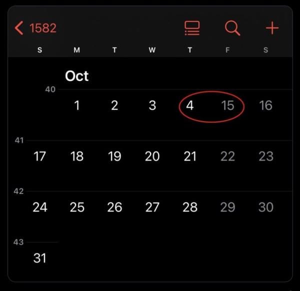 10월 4일 다음 날이 10월 15일?…아이폰 달력서 '열흘' 통째로 사라져